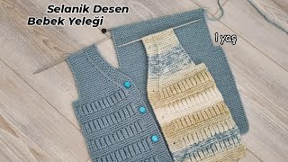 Üç Parça Selanik Desen #bebek #yelek Yapılışı ☘️ #knitting #crochet #sweater #örgü #shorts #pattern