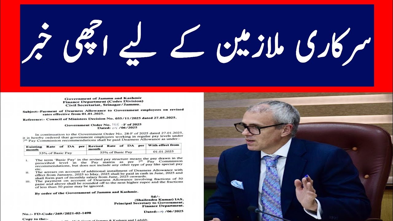 Another Order Issued For Government Employees Today – Listen In