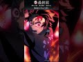 【最終回放送まであと「2日」】テレビアニメ「鬼滅の刃」刀鍛冶の里編 第四話振り返りショート動画
