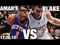 Blake Griffin VS Amar'e Stoudemire CRAZY Dunks! Combine For 83 Points!