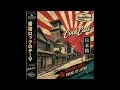 番格ロックのテーマ (Carol-inspired AI cover, CoolCats version)