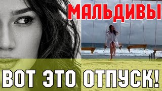 АЛИНА ЗАГИТОВА показала, как отдыхает на Мальдивах. Фигурное катание. screenshot 5