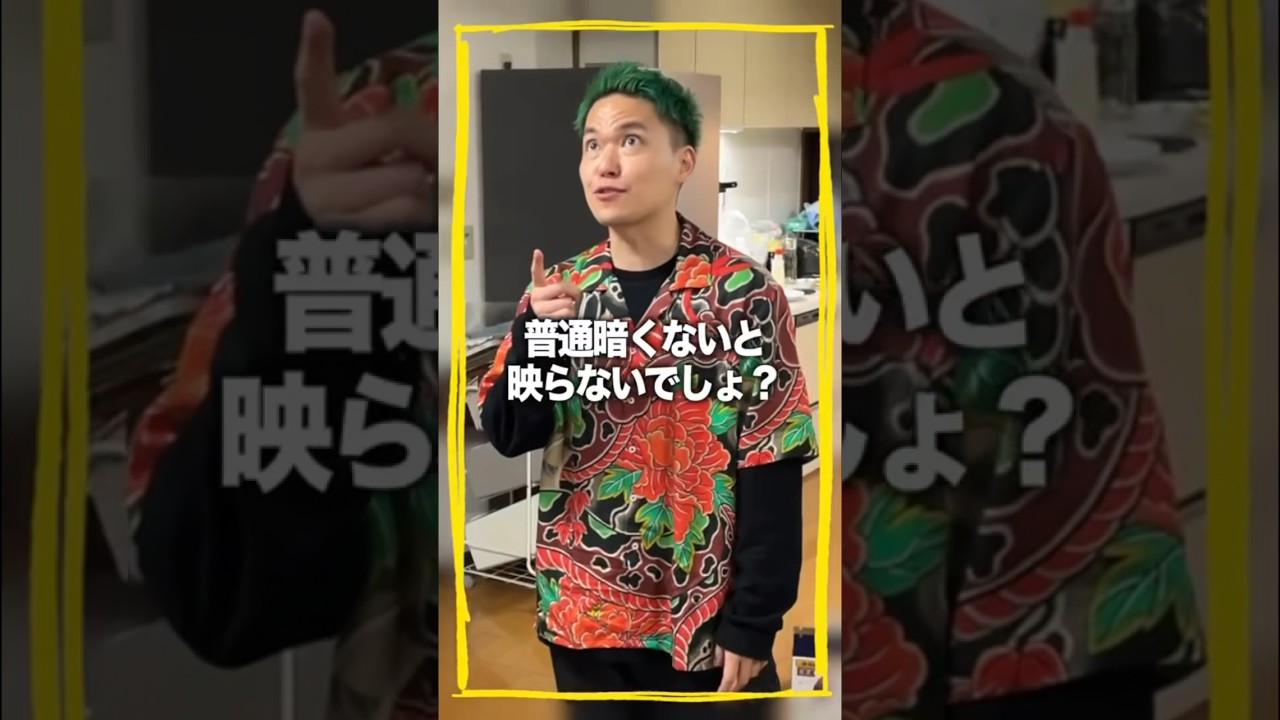 世界初のプロジェクターがヤバすぎた!#ラファエル #相馬 #心霊