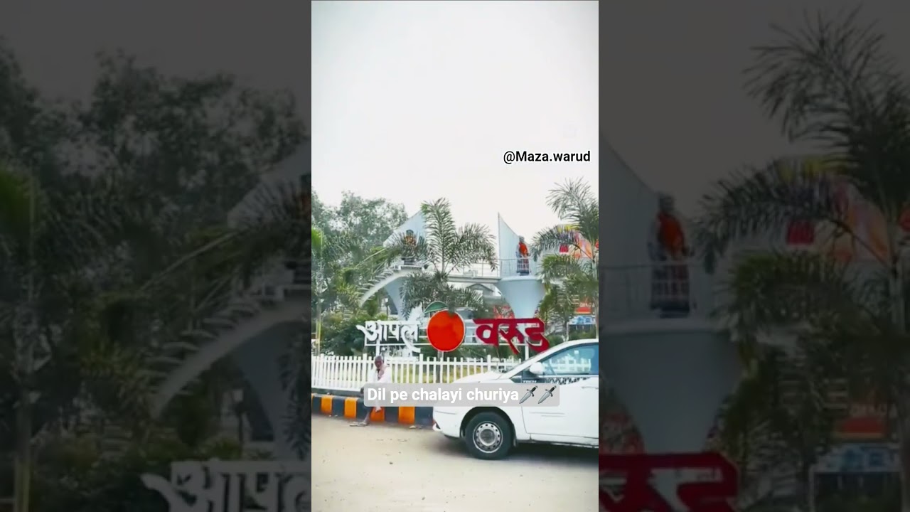 Apla warud orange city 🍊......