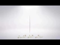 من هم العلماء الكبار في عصرنا هذا لفضيلة الشيخ عرفات بن حسن المحمدي حفظه الله