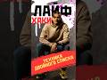 КАК СТАТЬ ЭФФЕКТИВНЫМ: техника двойного списка #лайфхак #саморазвитие