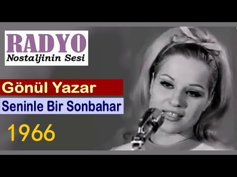 Gönül Yazar - Seninle Bir Sonbahar (1966)