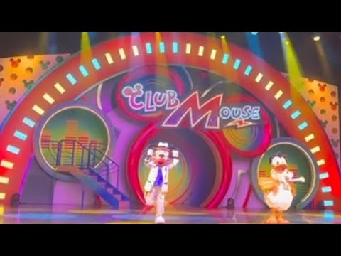 Tokyo Disneyland Club Mouse Show