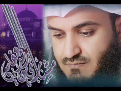 سورة الاعلى الشيخ مشاري العفاسي