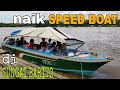 Begini Naik Speed Boat di Sungai Barito, salah satu sungai terbesar di Indonesia