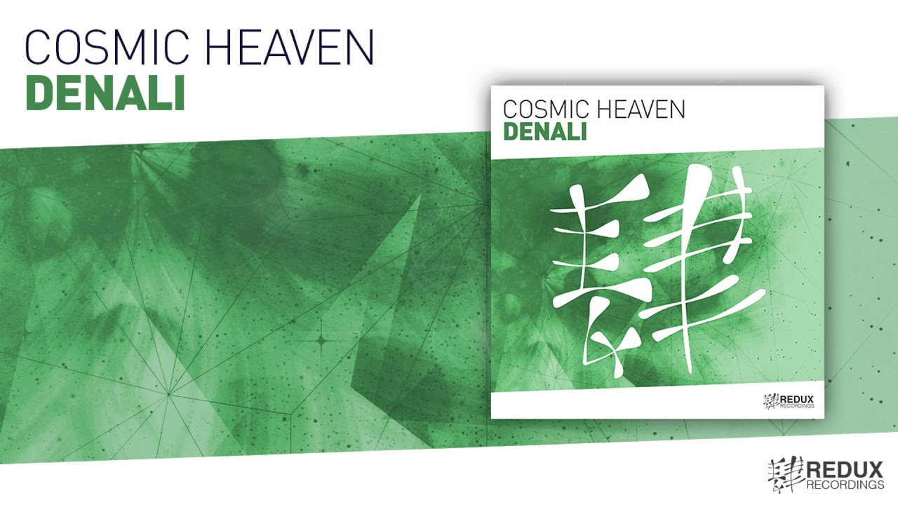 Watch Cosmic Heaven Denali (Full Version) on YouTube Watch Cosmic Heaven Denali (Full Version) on YouTube