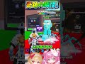 奇跡！配信中にドラゴン越えの最強モンスターを出した瞬間がヤバすぎる！！！【フォートナイト/Fortniteネオンch】 #shorts #フォートナイト #ネオンch #fortnite