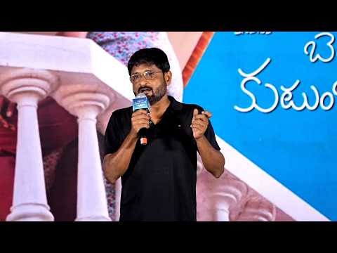 Producer Ravi Shankar Speech @ Bethlehem Kudumba Unit - Telugu Pre-Release Event | @Filmytalkss