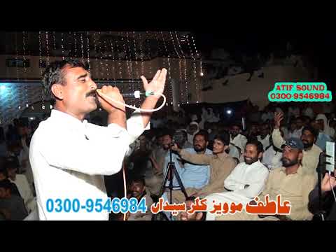 Qamar islam   Raja nadeem best program  jugni  2021