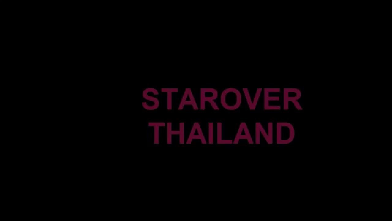 เอาเพลงลง ipad Update New วิธีเอาเพลงลงipad,ipod.iphone#Starover THAILAND