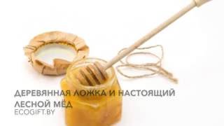 Подарочный чайный набор «Craft Tea VIP» в Минске(Чайный набор «Craft Tea VIP» c орнаментом вышиванки Подарочный чайный набор на основе дорогих травяных сборов...., 2016-10-30T15:35:57.000Z)