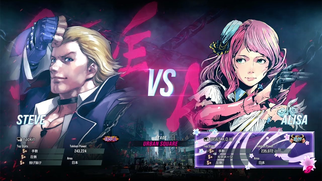naokin(Steve) vs S.H.O.W(Alisa) | Tekken 8 - Ranked Match