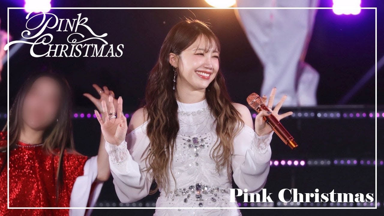 [4K] 241222 Apink - 'Pink christmas' 