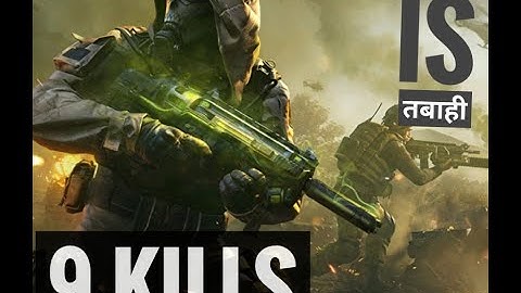 call of duty tips and tricks gameplay | hindi gameplay |Cod mobile hindi