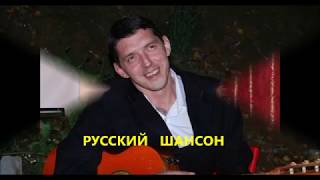 КЛИП ПАМЯТИ АРКАДИЯ КОБЯКОВА МОНТАЖ ВИДЕО СВЕТЛАНА ОРЛОВА КЛИП ПАМЯТИ АРКАДИЯ КОБЯКОВА МОНТАЖ ВИДЕО СВЕТЛАНА ОРЛОВА