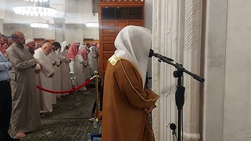 الليلة 28# تراويح 1443هـ# من سورة الحشر- الممتحنة - الصف - الجمعة# لفضيلة الشيخ/ عبد الرحمن المغامسي