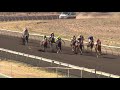 View race 3 video for 2019-09-07