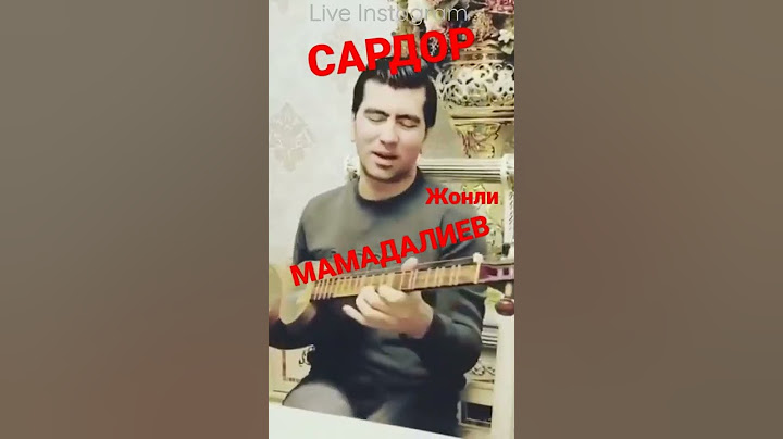 САРДОР МАМАДАЛИЕВДАН ЖОНЛИ ИЖРО