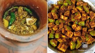 Aam/keri Matki Achaar recipe By Crowns Kitchen || Mango and lemon pickle ||