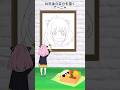 アーニャは十年後の自分を描く #絵描き歌 #スパイファミリー