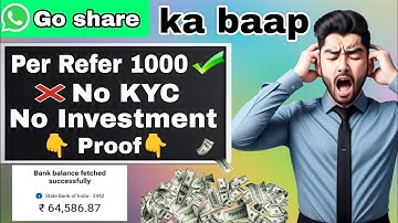 NEW WhatsApp Earning App | Go share Jaisa dusra app | Waho Jaisa dusra App | per Refer 999