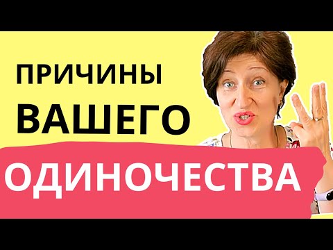 Бейне: Төлқұжаттағы әдемі сурет. Ол қандай болуы керек?