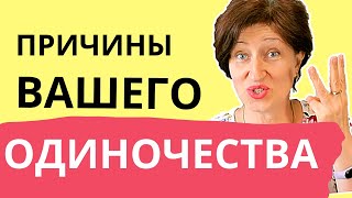 видео: Почему мужчины сбегают, теряют интерес и предают картинка: Почему мужчины сбегают, теряют интерес и предают