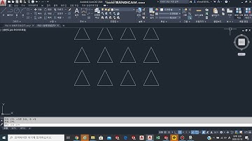 AUTOCAD array 원본편집