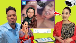 Fadeexo Qamar Sugaani Oo Rayan Bajaj Ku Shirqoolay Hargeysa Muqaalo Anshaxumo Ah Kaduubay Naxdin...