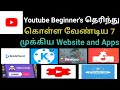 Important things for youtube beginners   tamil  tamila just know it