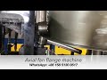 axial fan flange machine