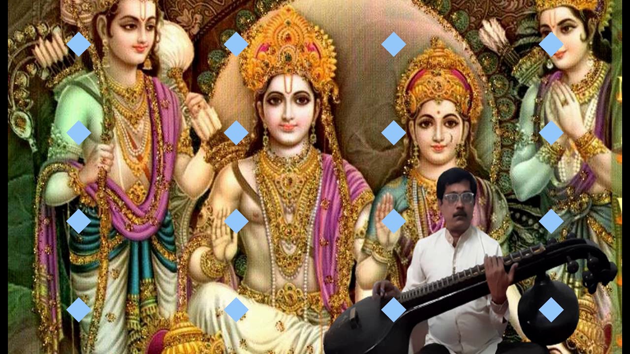 Sri Rama Sri Rama Sri Manoharama - Sahana Ragam - Tyagarajaswamy - YouTube