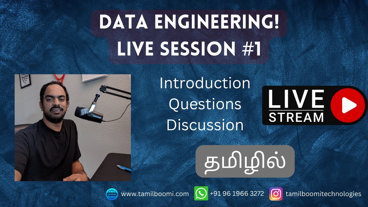Live Session #1 | Engineering course in tamil | Tamilboomi - YouTube