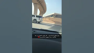 الدوار الصغير 