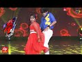 Mahalaxmi performance  dhee 14  the dancing icon  28th september 2022  etv telugu