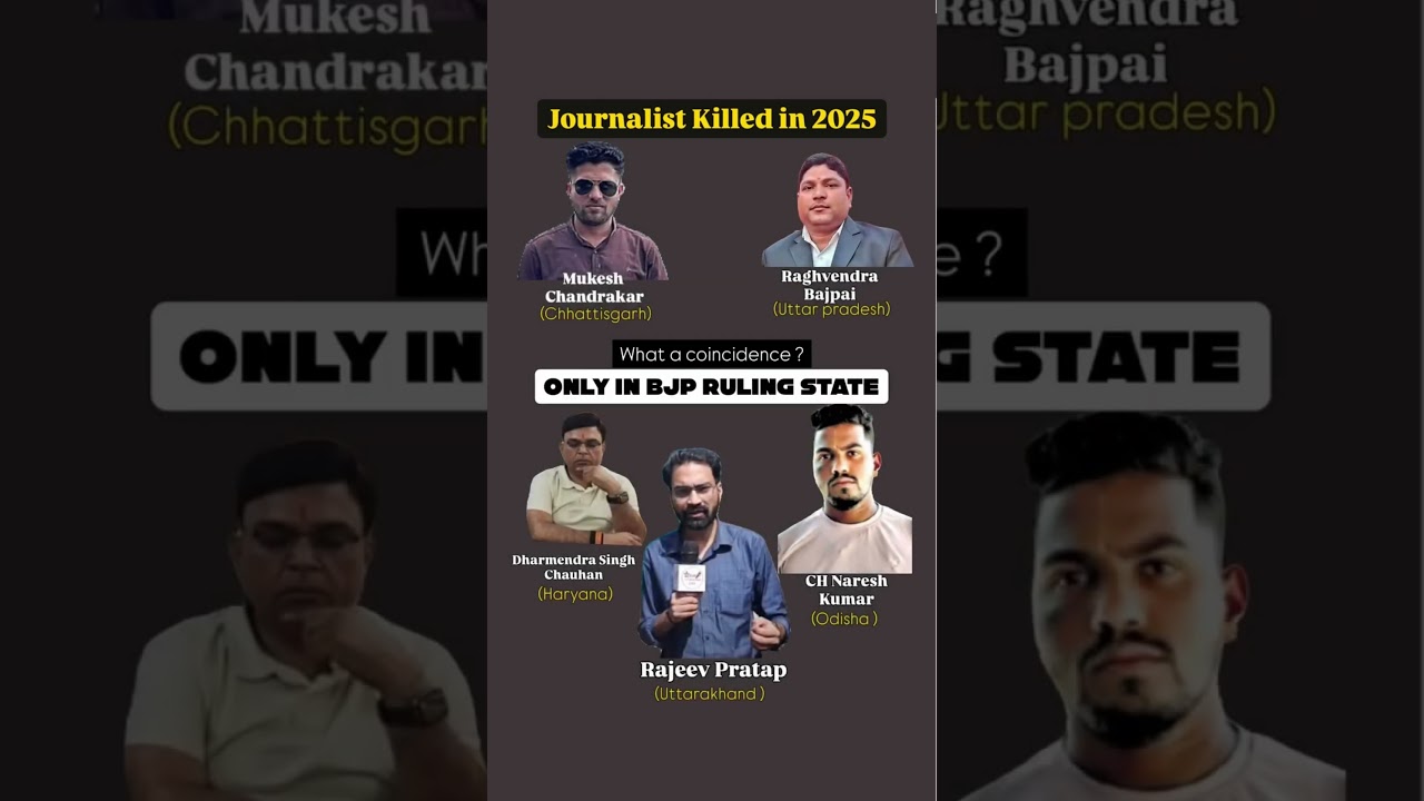 Several journalists have been killed in 2025, raising concerns about press freedom and safety.