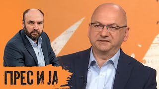 Dejan Jović | PRES I JA