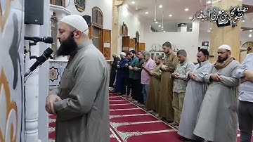 سورة الحجر - مصحف الصلوات الجهرية - الشيخ محمد بن مغربي البيطار