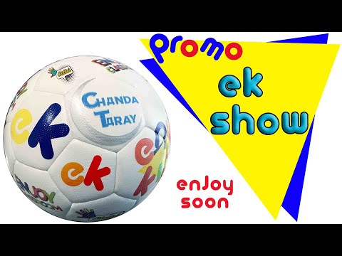 EK Show - Pakistan First Live Game Show 2020 - Kids Live TV Game Show - Kids Game Show 2020