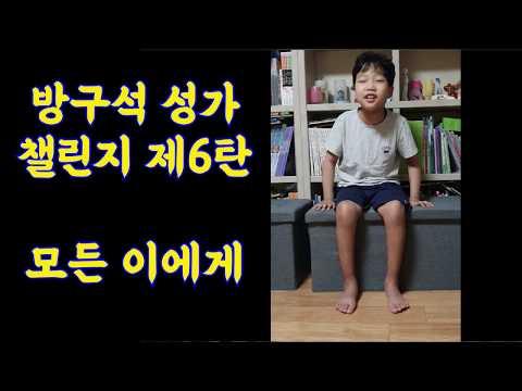 영상썸네일