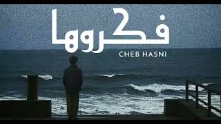 Cheb Hasni - Fakrouha [ Remix ] Resimi