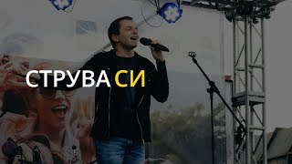 Video thumbnail of "Никола Константинов - Струва си/Nikola Konstantinov - Struva si (Lyric Video)"