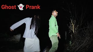 PRANK_BHOOT || Worlds Most Scary Haunted Ghost Prank || 👽 Real Ghost 👻 || Prank Zone Extremely Wrong