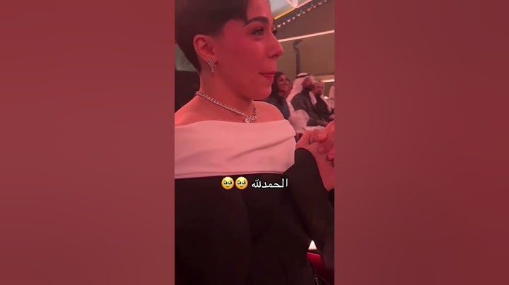 فوز هتان السيف بجائزة الرياضية المفضلة