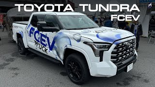 ส่องกระบะไฮโดรเจน TOYOTA TUNDRA FCEV ที่ FUJI Speed Way ประเทศญี่ปุ่น